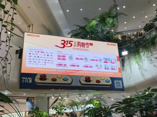 微信图片_20260917173742.jpg